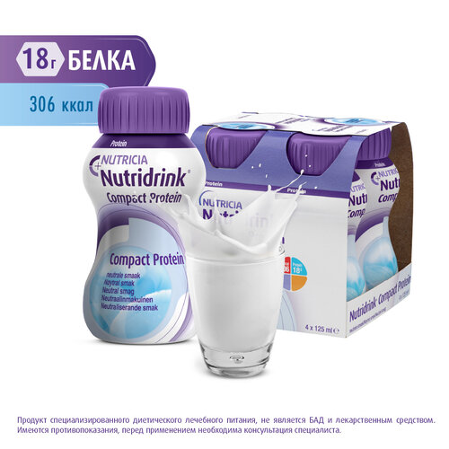   Nutridrink (Nutricia) Compact Protein,   , 125 , 500 , , 4 .   -     -,    