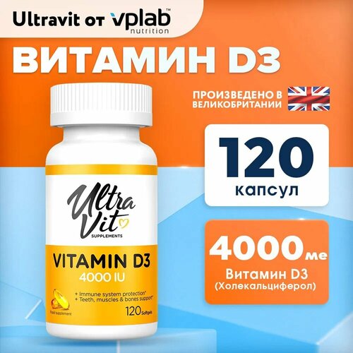    3  UltraVit Vitamin D3 4000 IU 120     -     -,    