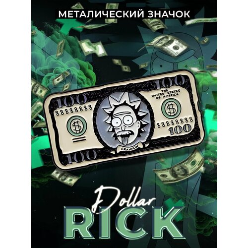       Rick Dollar   -     -,    