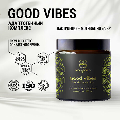   Good Vibes    60  Amazonica.      . . .   -     -,    