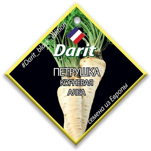       Darit Black Edition 8    -     -,    