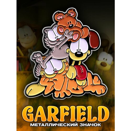       Garfield   -     -,    