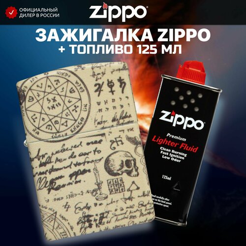     ZIPPO 49803 Alchemy +     125    -     -,    