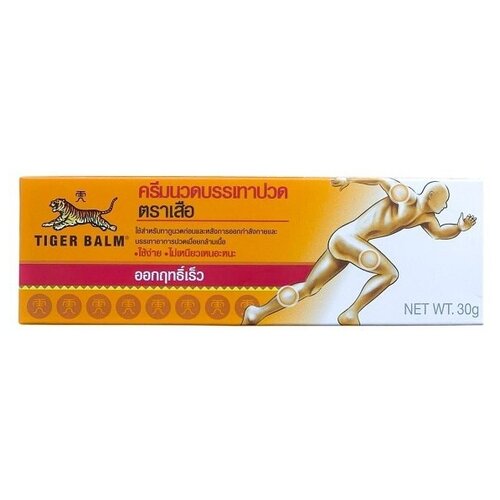           Tiger Balm Muscle Rub, 30 .   -     -,    