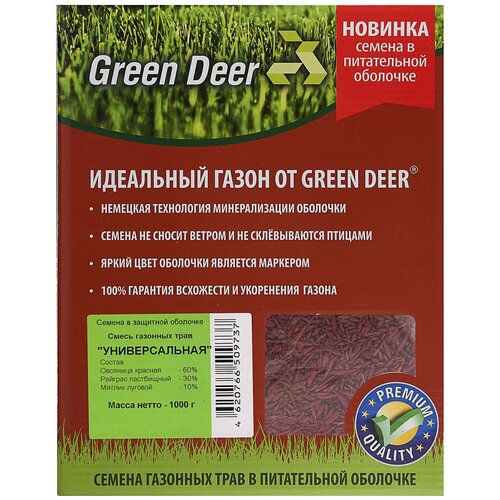     Green Deer ,  , 1    -     -,    