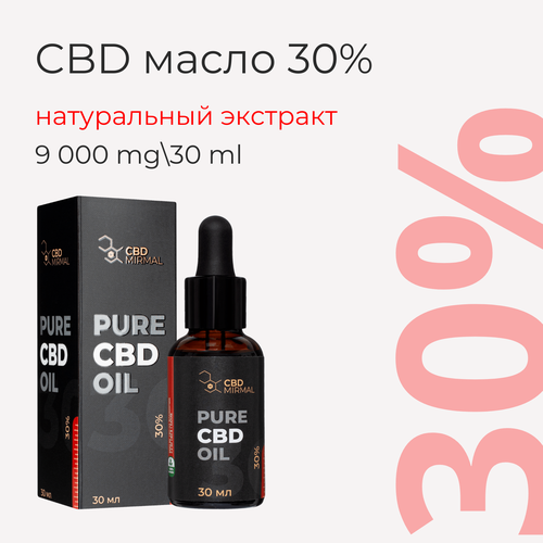   MIRMAL CBD /   CBD 30% 30 /CBD  30  9000  / CBD oil /   /  /  /   -     -,    