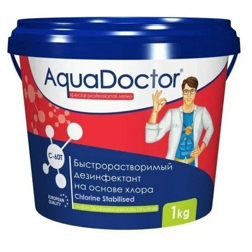   ()    AquaDoctor C-60T 1     20   -     -,    