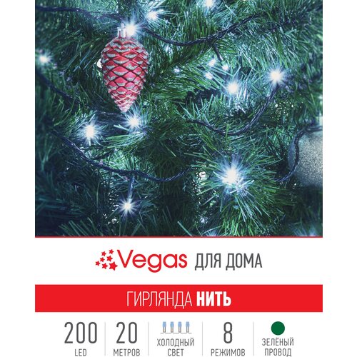    Vegas , 1 .  , 20  0.15 ,  /    -     -,    