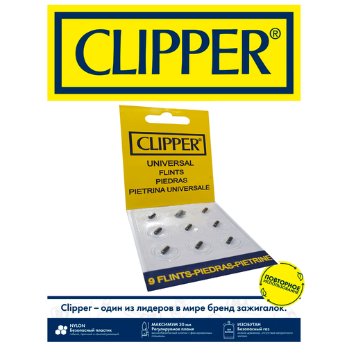     CLIPPER, 9    -     -,    