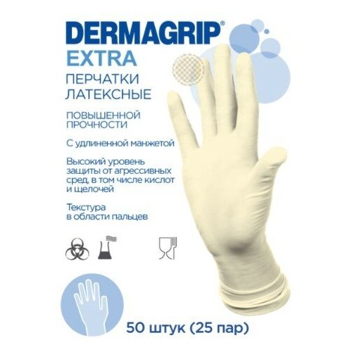       DERMAGRIP Extra, : ,  L, 50  (25 ),     -     -,    