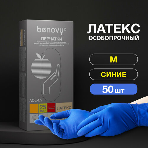     Benovy Latex High Risk, 25 , : M, :    -     -,    