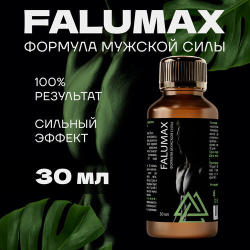   Falumax       -     -,    