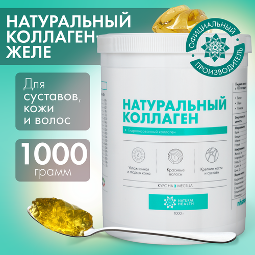     Natural Health    ,  ,  ,   1 2 3 , 1000    -     -,    