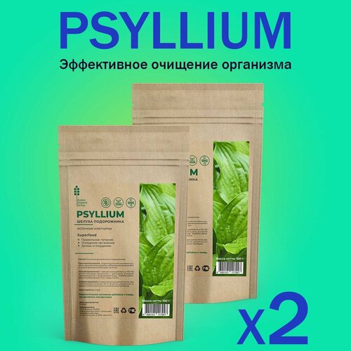   PSYLLIUM superfood            -     -,    