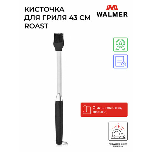      Walmer Roast,     -     -,    