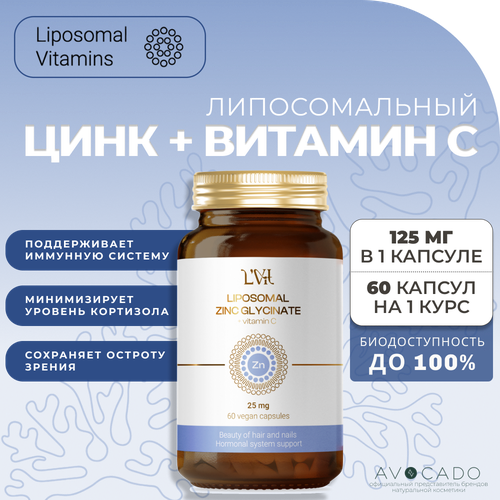   Liposomal Vitamins   +   / Liposomal Zinc Glycinate + Vitamin C, 60    -     -,    