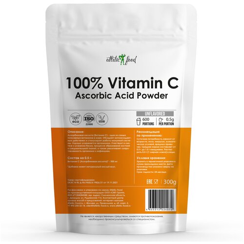    C     Atletic Food 100% Vitamin C (Ascorbic Acid Powder) - 300 ,  (600 )   -     -,    