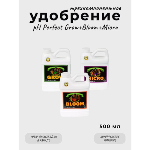    Advanced pH Perfect Grow Micro Bloom 500 .   -     -,    