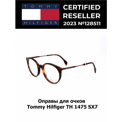   Tommy Hilfiger TH 1475 SX7 50 21 145      -     -,    