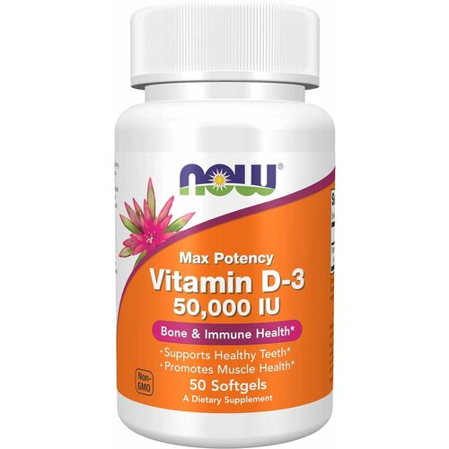   Vitamin D3, 50000 , 50 , 50 .   -     -,    