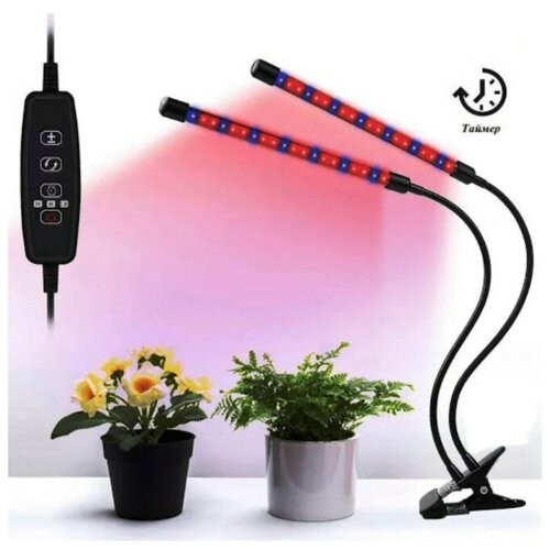     Led Plant Grow Light CP-02 (18 ),  