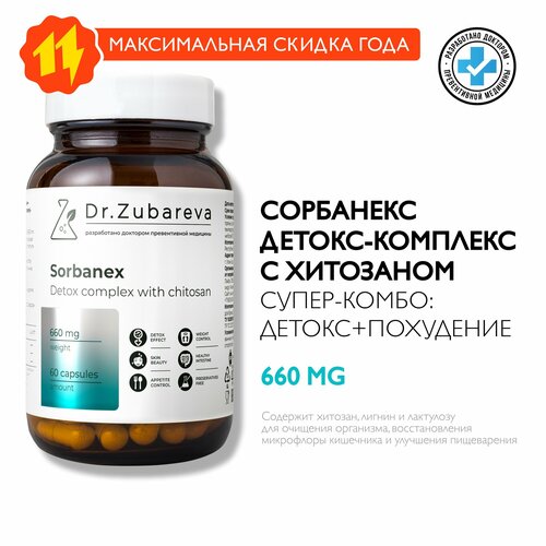      85% Dr. Zubareva /   -   / geptoflex     , 60    -     -,    