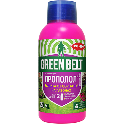   Green Belt      , 250    -     -,    