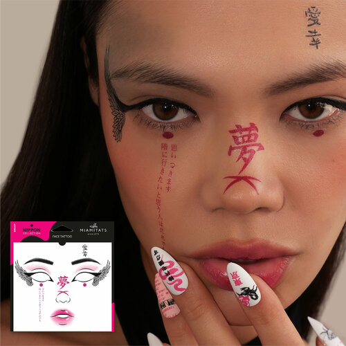          FACE TATTOOS Nippon Dream   -     -,    