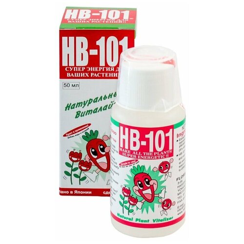   HB-101, c  ,  , , 50    -     -,    