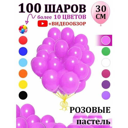      100     -     -,    