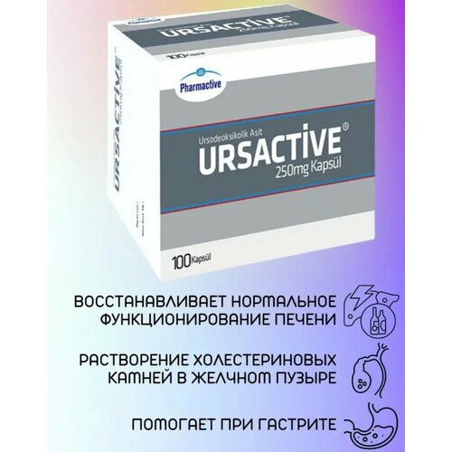   URSACTIVE PHARMACTIVE /  250 100    -     -,    