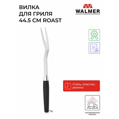      WALMER W28204550, 45  45   -     -,    