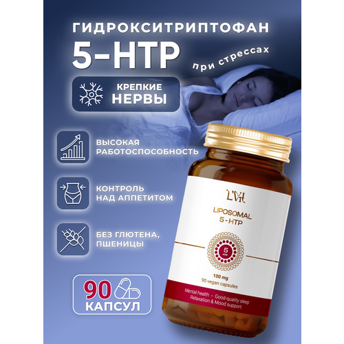    5-HTP ( ),        -     -,    