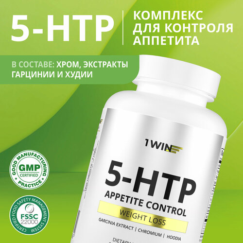   5 HTP 150    ,     , 90 , (5, 5-, 5-)   -     -,    