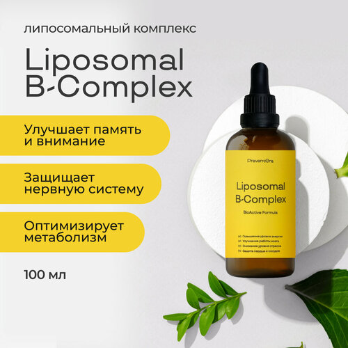       B Liposomal B-Complex PreventEra, ,      -     -,    