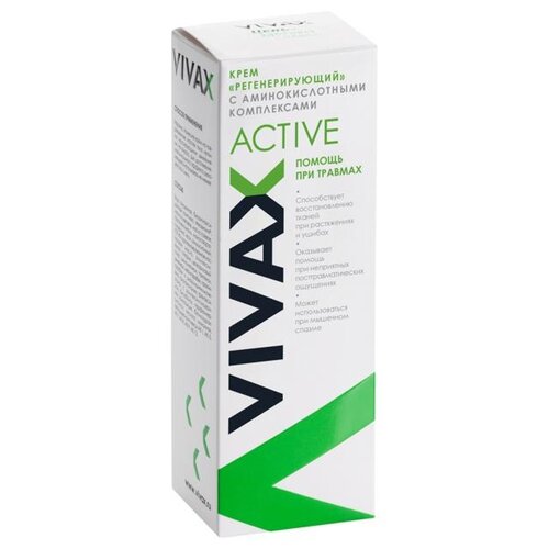   Vivax Active  , 200 , 200    -     -,    