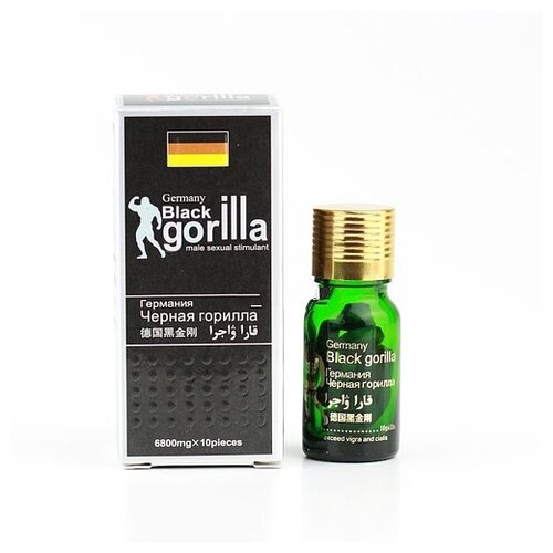     Black Gorilla,    ,  ,   (10 )   -     -,    