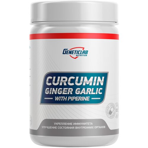    Geneticlab Nutrition Curcumin Ginger Garlic, 75 , 60 .   -     -,    