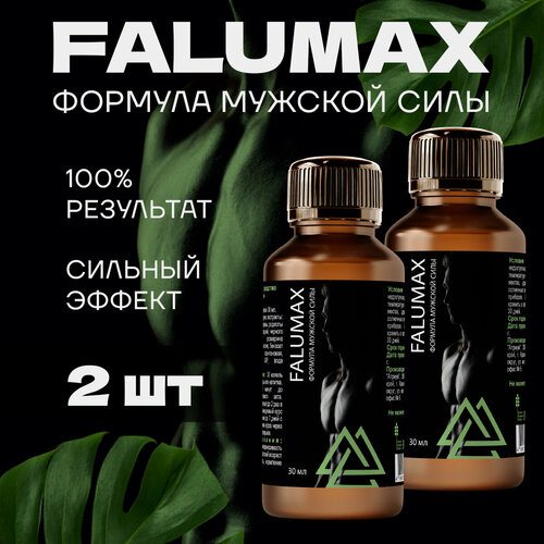   Falumax     2   -     -,    