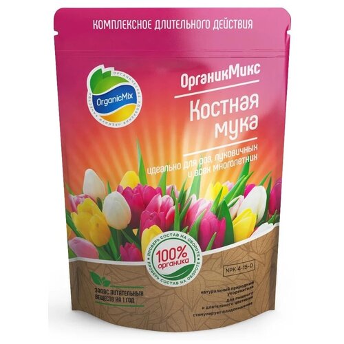    Organic Mix  , 0.85 , 850 , 1 .   -     -,    