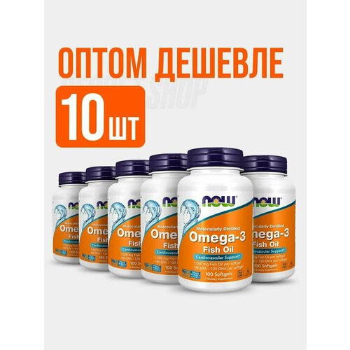   NOW Omega 3 1000mg 100 softgels (10 )   -     -,    