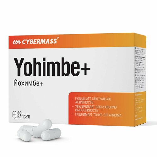   + CYBERMASS Yohimbe+ (, 60 )   -     -,    