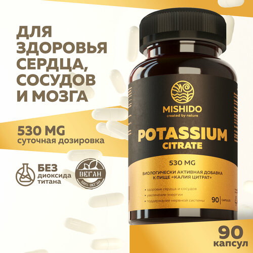   ,   90  Potassium Citrate Biocaps MISHIDO      , ,  ,    -     -,    