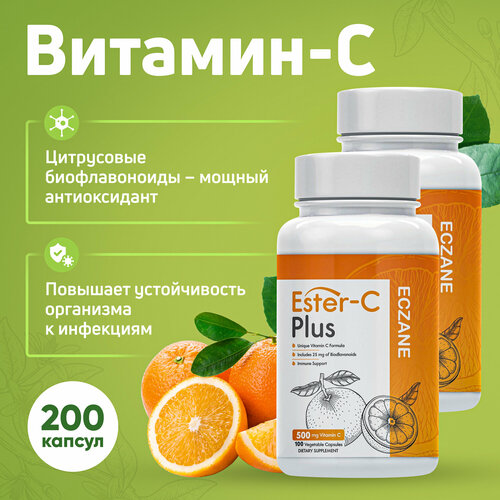    Ester-C Plus Eczane 100 , 2    -     -,    