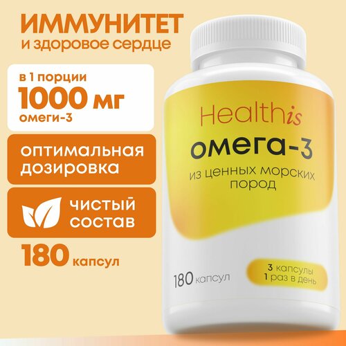    3,  3 1000   Omega 3 Fish Oil Concentrate, 180 ,      -     -,    