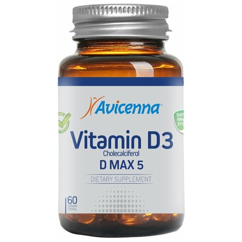   Avicenna Vitamin D3 ., 5000 , 200 , 60 .   -     -,    