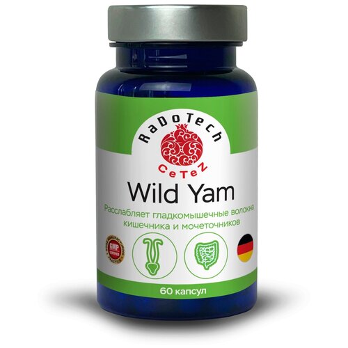     (Wild Yam)      . 60    -     -,    