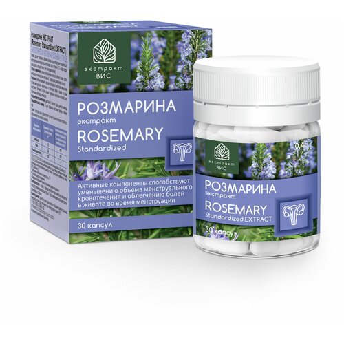     (Rosemary Standardized EXTRACT)  0,45 30   -     -,    