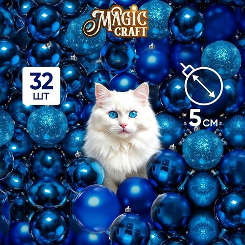      Magic Craft  , 32 ,  ,     ,    -     -,    