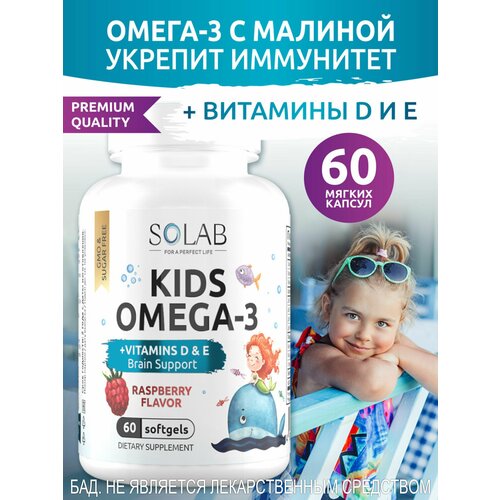    3        SOLAB     Omega 3 + D, E    60    -     -,    